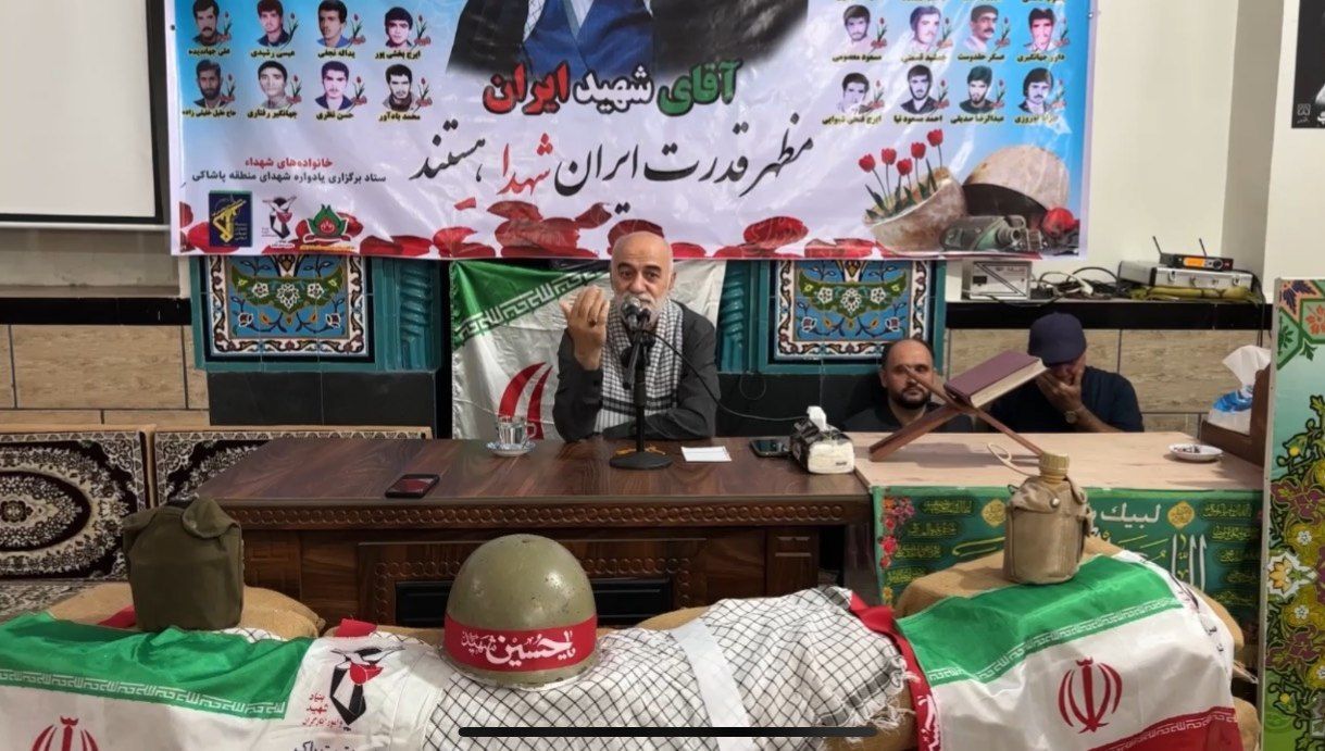 نسیم گیلان