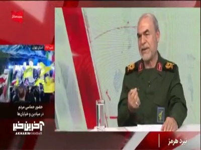 معاون سیاسی سپاه: الان ترامپ تلاش می کند روایت پیروزی در آمریکا ارائه بدهد