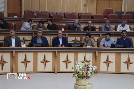 نسیم گیلان