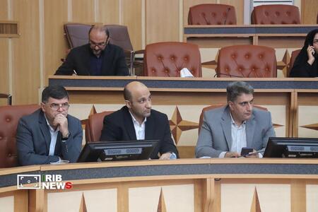نسیم گیلان