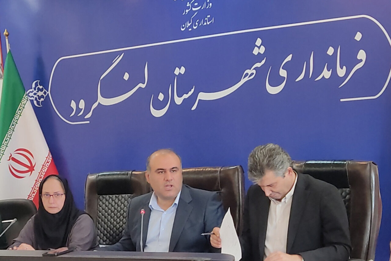 گلشن: ۱۰ هزار میلیارد تومان برای پروژه‌های عمرانی لنگرود هزینه شده است