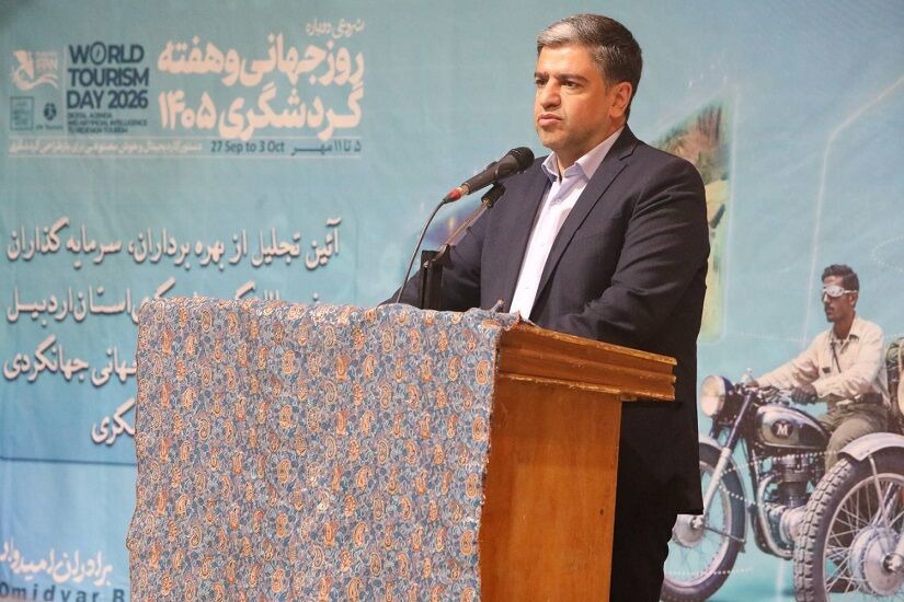 استاندار اردبیل: بیش از سه هزار شغل در بخش گردشگری ایجاد می‌شود