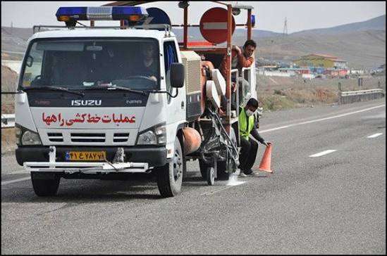نسیم گیلان