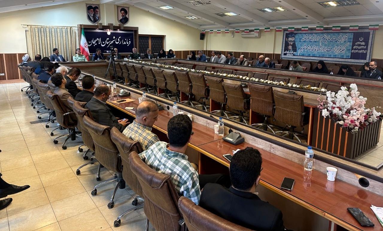 نسیم گیلان