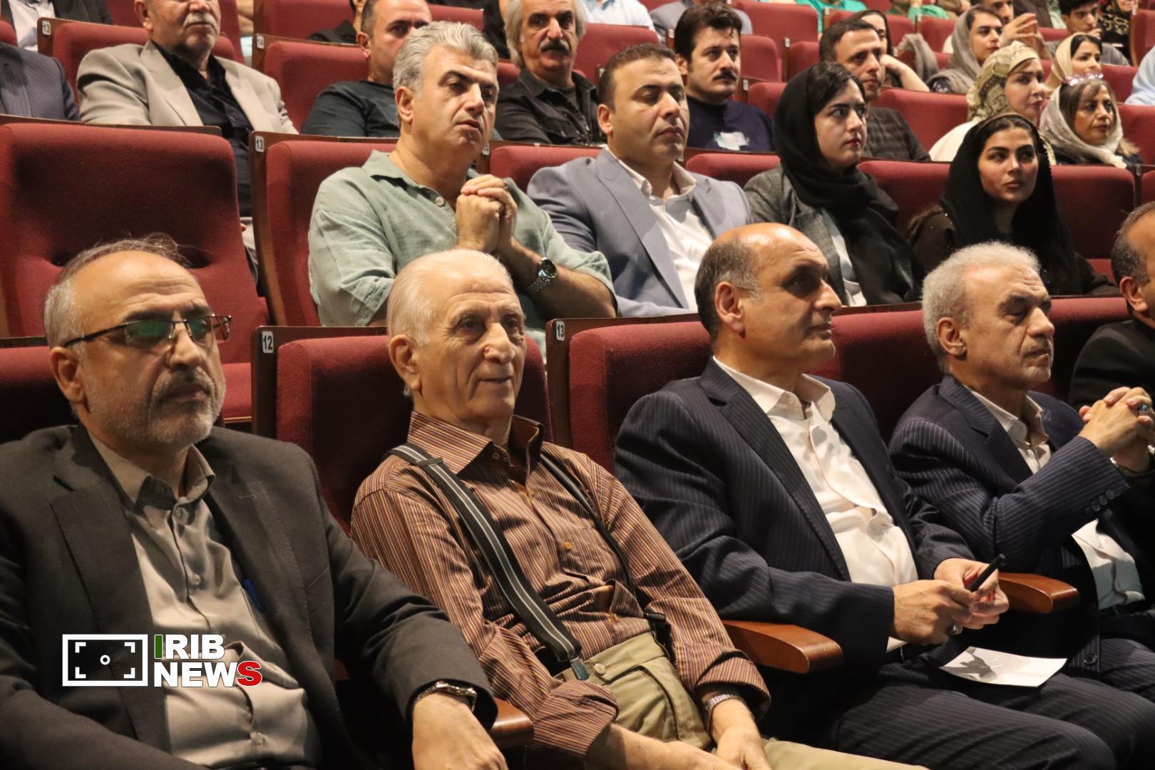 نسیم گیلان