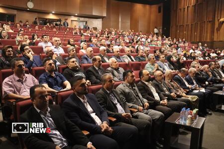 نسیم گیلان