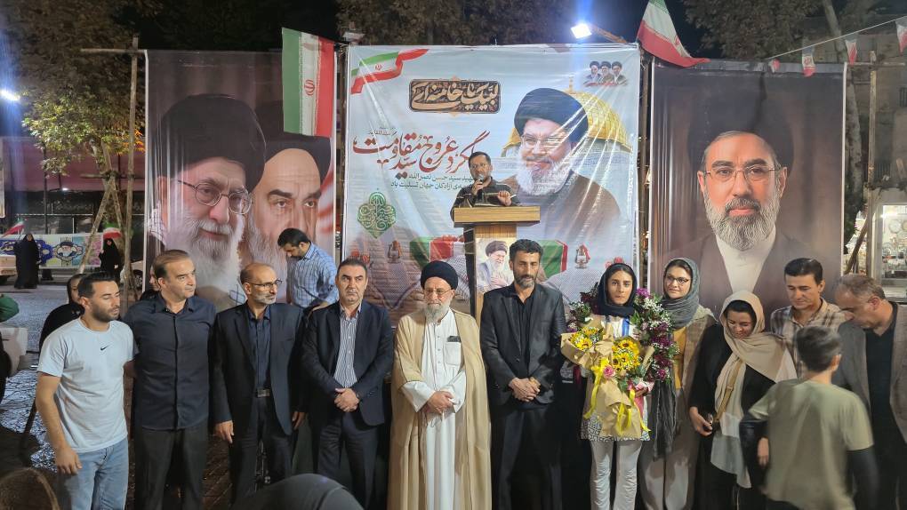 نسیم گیلان