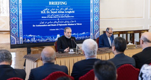 عراقچی: از همه ظرفیت‌های دیپلماتیک برای تأمین منافع ملی و تقویت امنیت ایران استفاده می‌کنیم