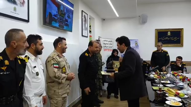 نسیم گیلان