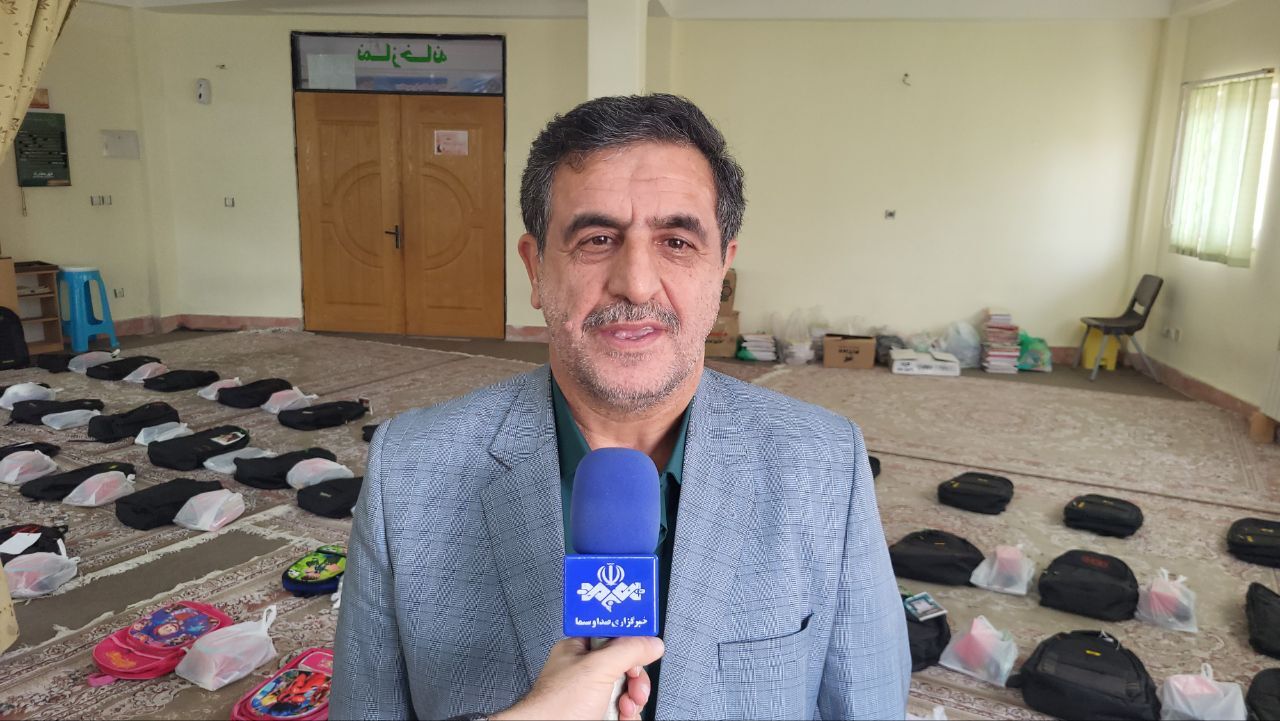 نسیم گیلان