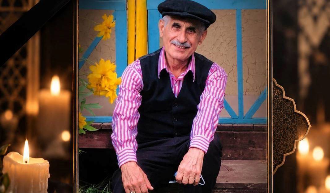 پیام تسلیت مدیرکل صدا و سیمای گیلان در پی درگذشت هنرمند ارزنده گیلان یحیی صادقی‌مقدم