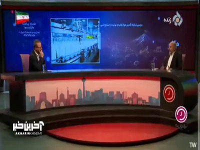 گاو که دلار نمی‌خورد، چرا قیمت شیر باید با دلار بالا برود؟