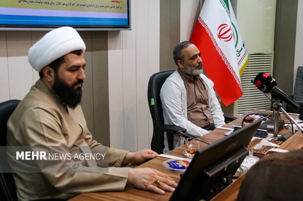 نسیم گیلان