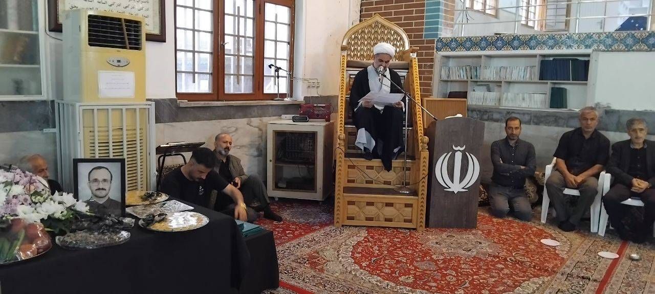 نسیم گیلان
