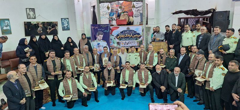 نسیم گیلان