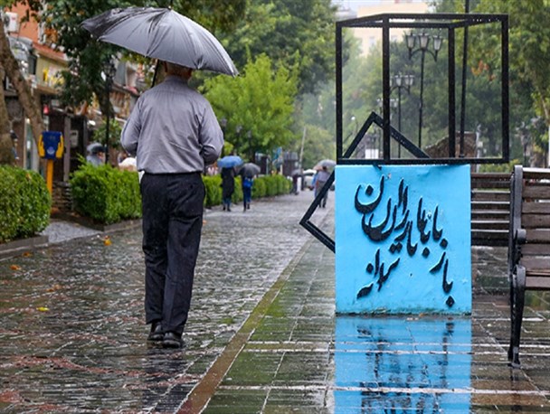 نسیم گیلان