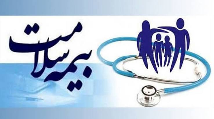 نسیم گیلان