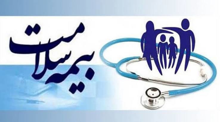 بیش از ۸۰۰ هزار بیمه شده روستایی در گیلان تحت پوشش پزشک خانواده
