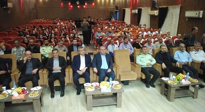 نسیم گیلان