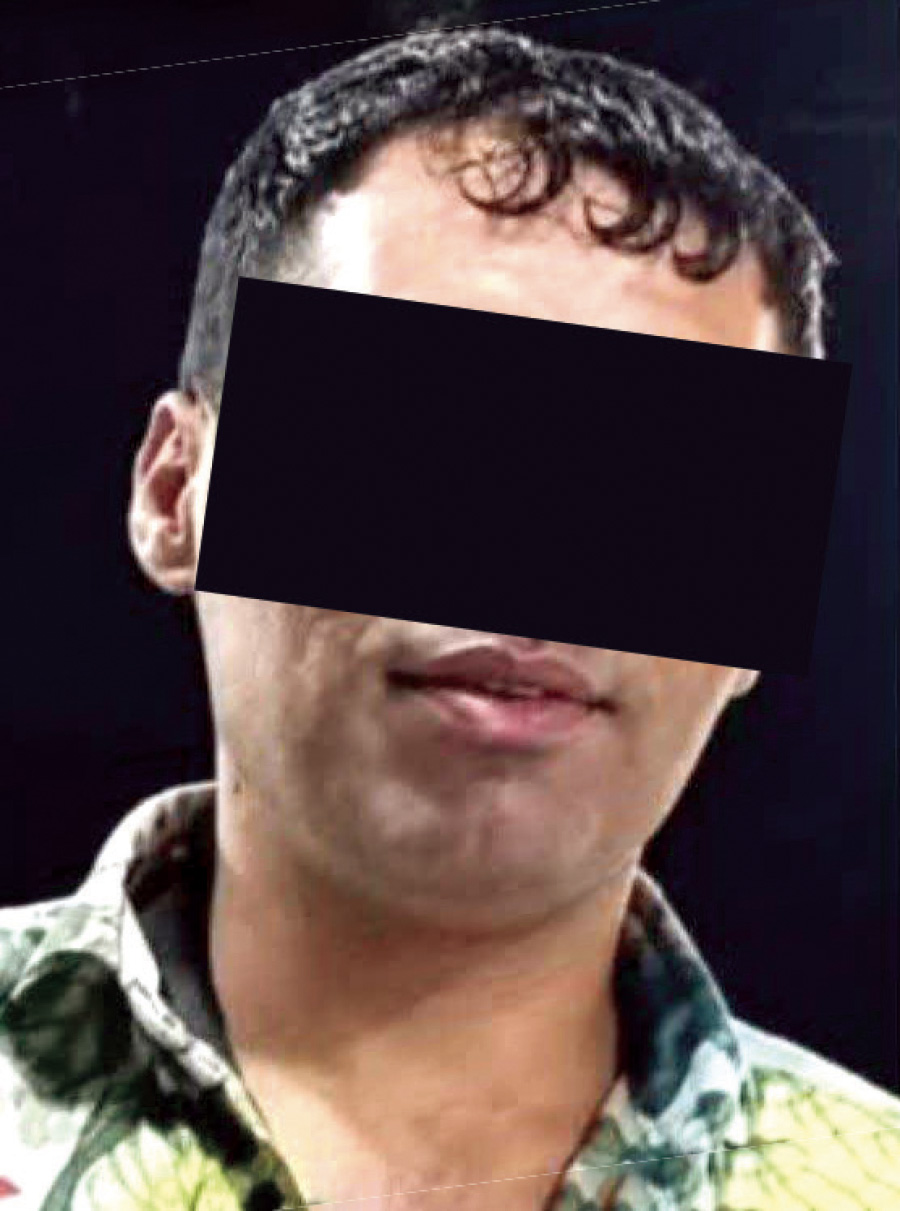 نسیم گیلان