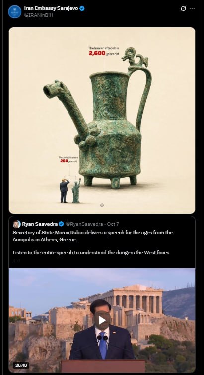 نسیم گیلان