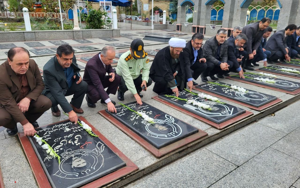 نسیم گیلان