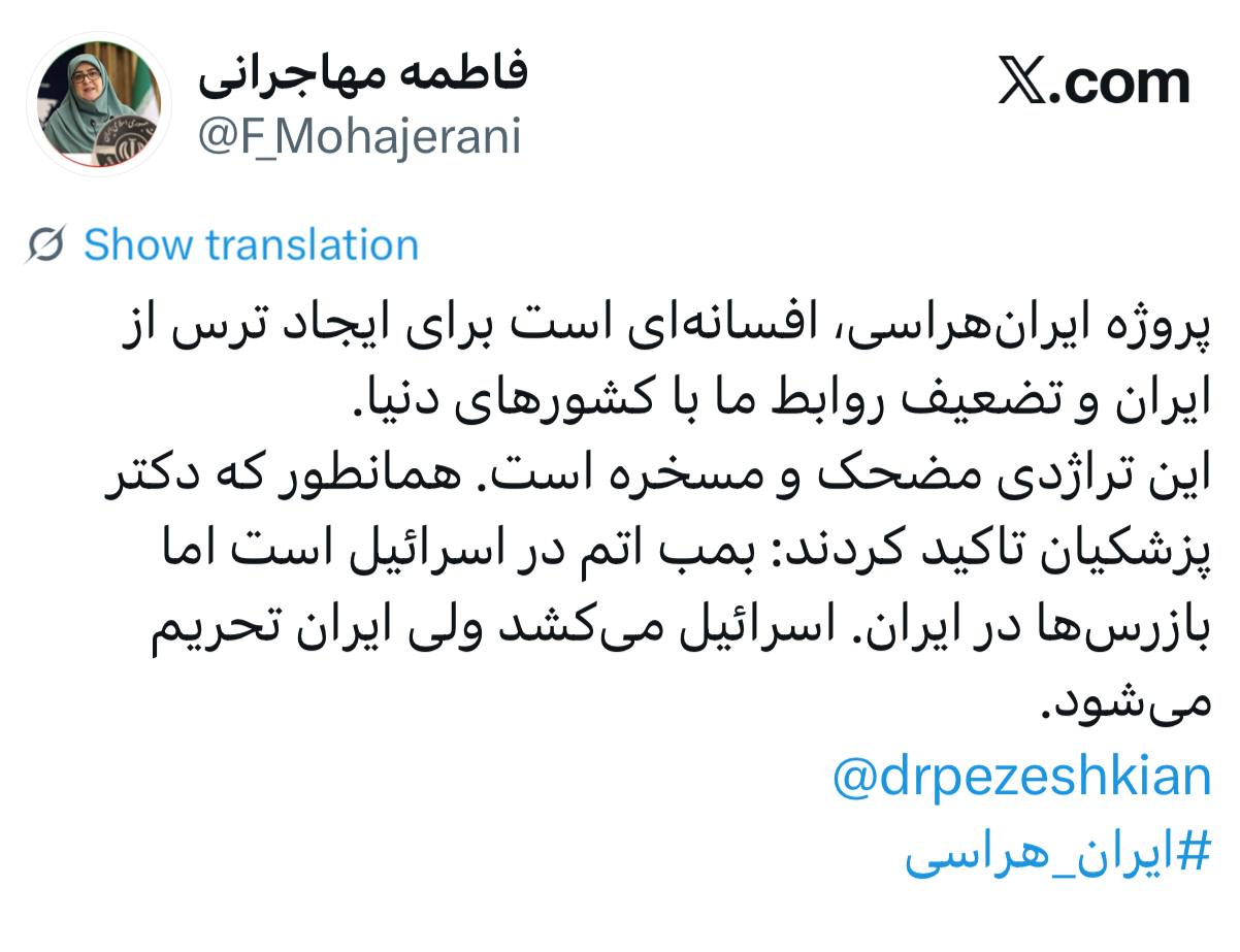 نسیم گیلان
