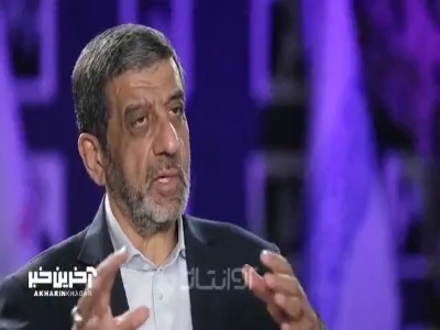 ضرغامی: تا وقتی شورای نگهبان توی این مملکت هست من دیگر کاندید نمی‌شوم