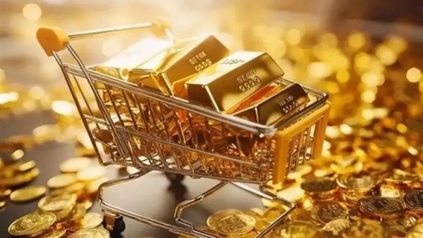 اطلاعیه مهم بانک مرکزی: بانک‌ها دیگر اجازه فروش طلا ندارند