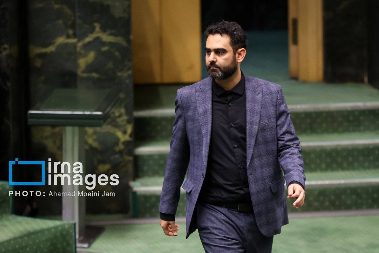 نسیم گیلان