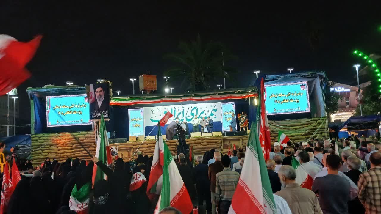 نسیم گیلان