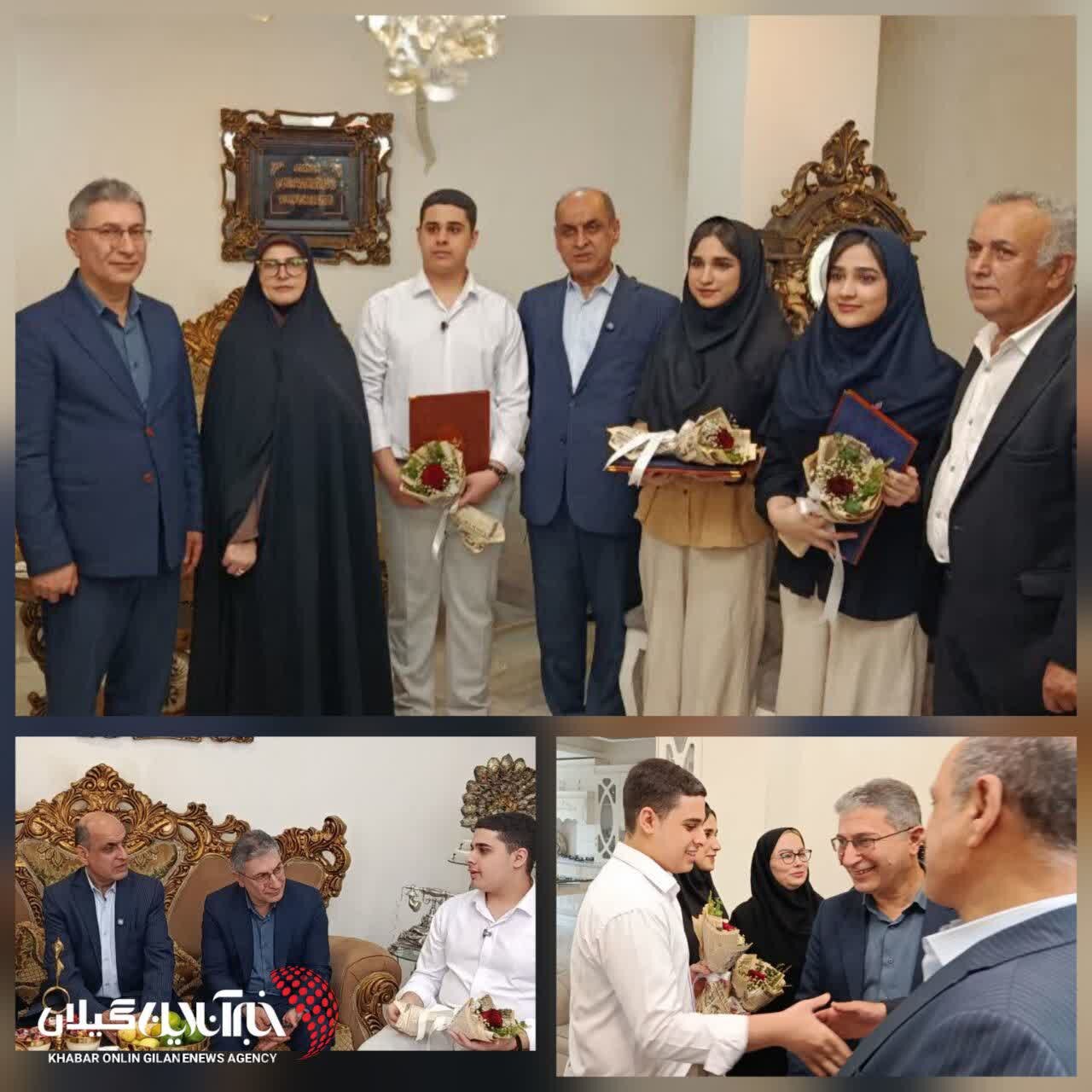نسیم گیلان