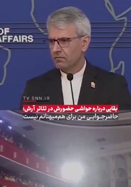 بقایی درباره حواشی حضورش در تئاتر آرش: حاضر جوابی من برای هم میهنانم نیست