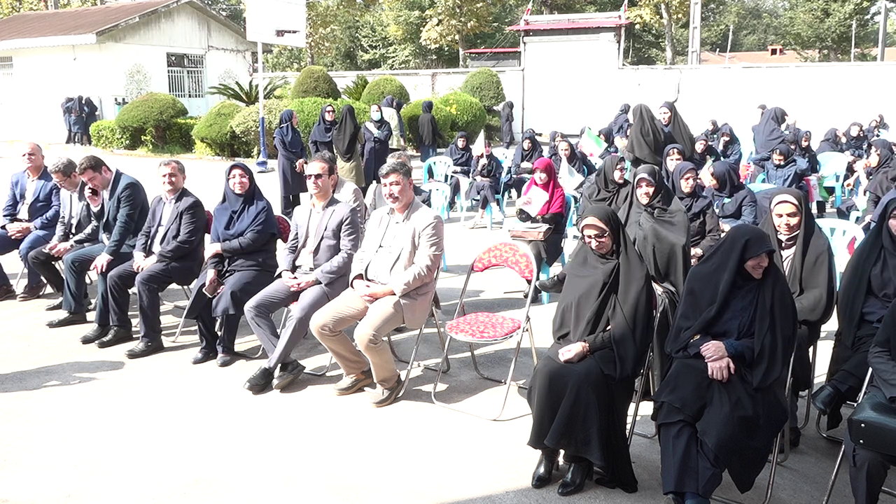 نسیم گیلان