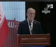 پزشکیان: اگر ما را شهید کنند، بهتر از ما می‌آیند و برای عزت مردم از جان می‌گذرند