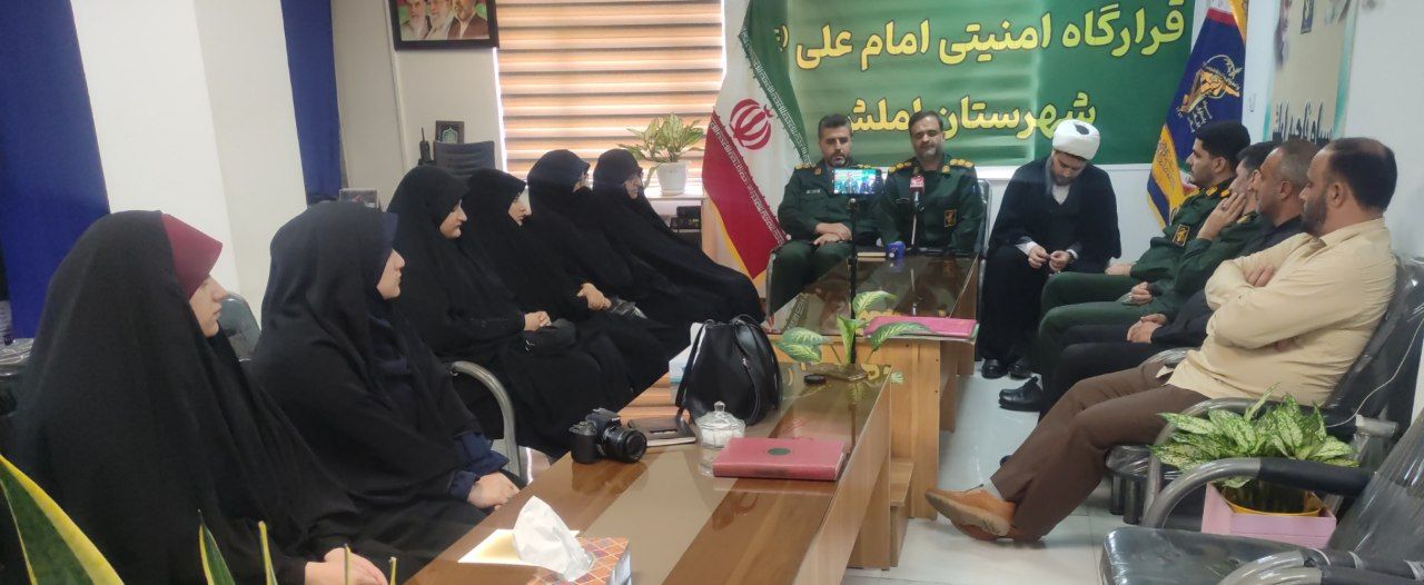 نسیم گیلان