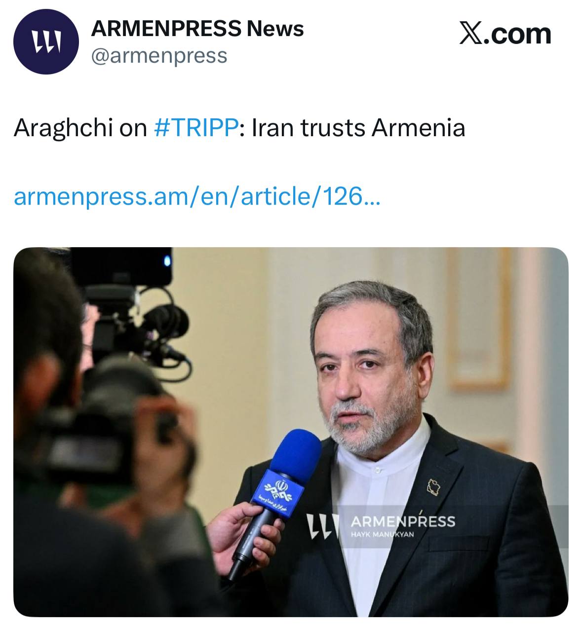 نسیم گیلان