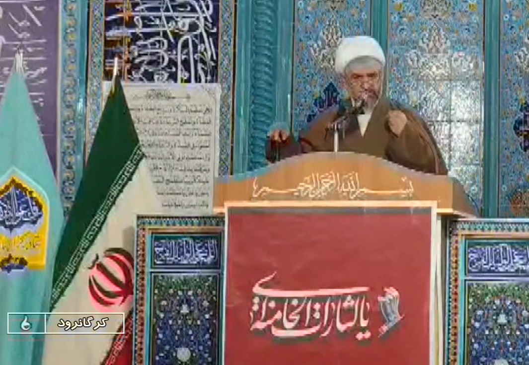 تاکید امام جمعه کرگانرود بر توجه به راهبرد‌های مدیریت اقتصادی در شرایط جنگ اقتصادی