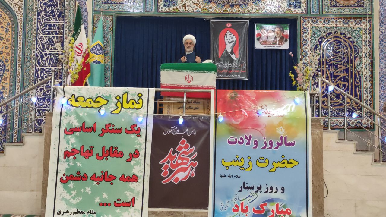 تاکید امام جمعه املش بر بر اهمیت آگاهی و بصیرت عمومی در مقابل تبلیغات رسانه‌ای دشمن