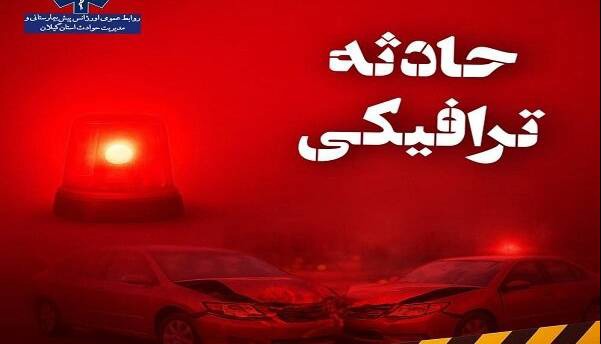 واژگونی نیسان پاترول در تالش با ۴ کشته و مصدوم