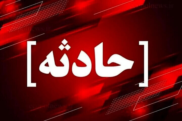 نسیم گیلان