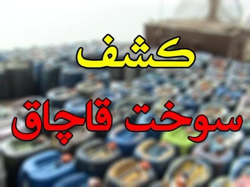 نسیم گیلان