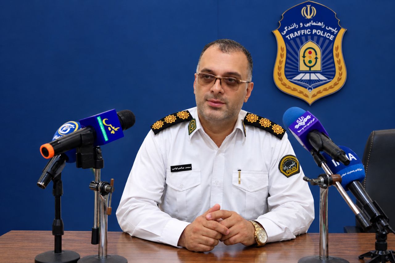 نسیم گیلان