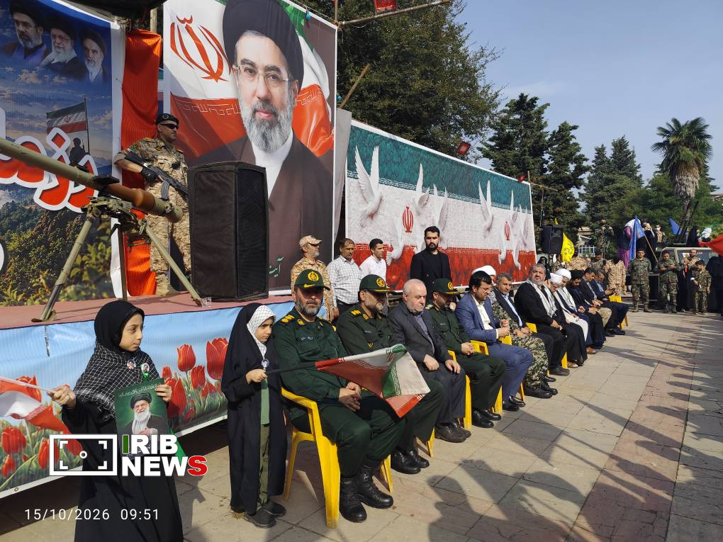 نسیم گیلان