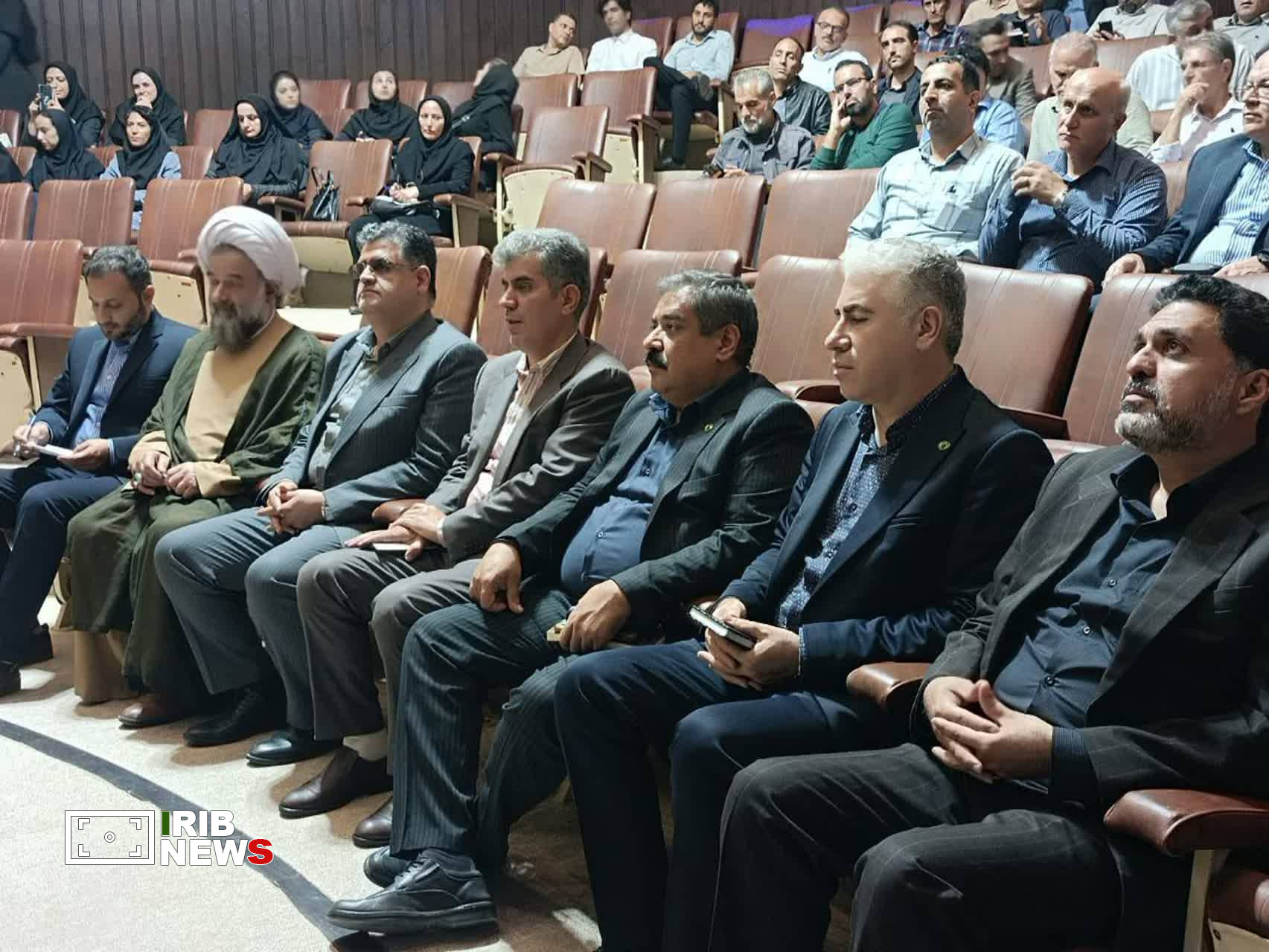 نسیم گیلان