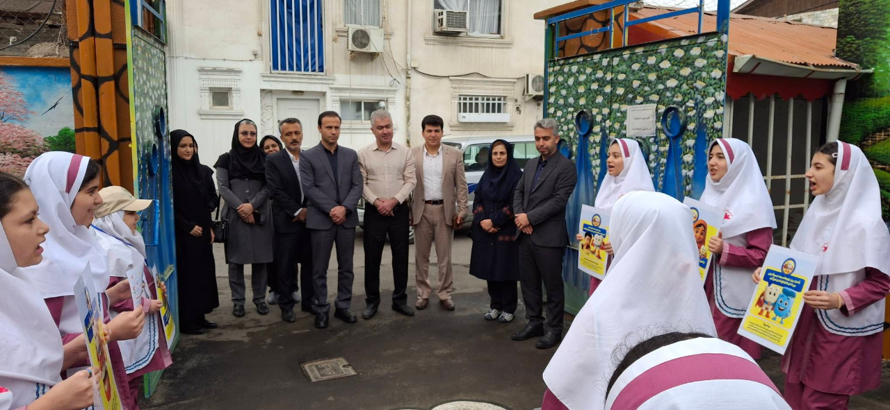 نسیم گیلان
