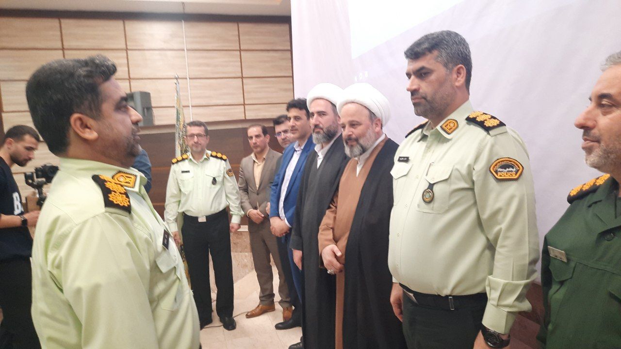 نسیم گیلان