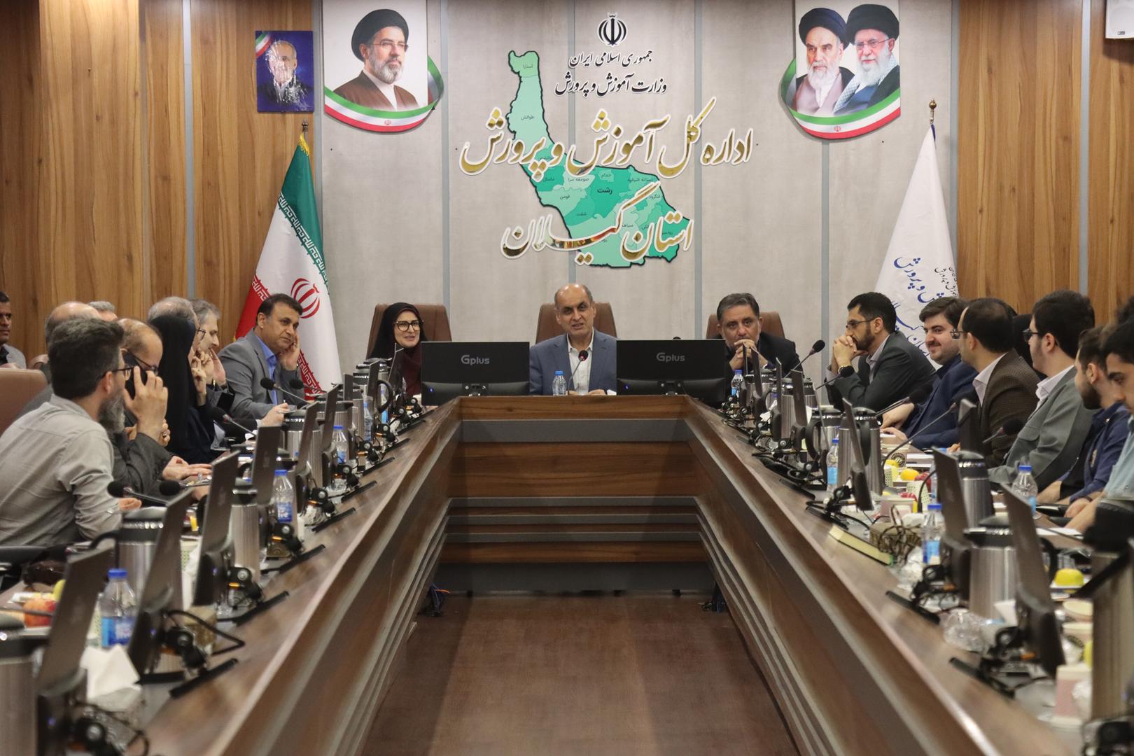 نسیم گیلان