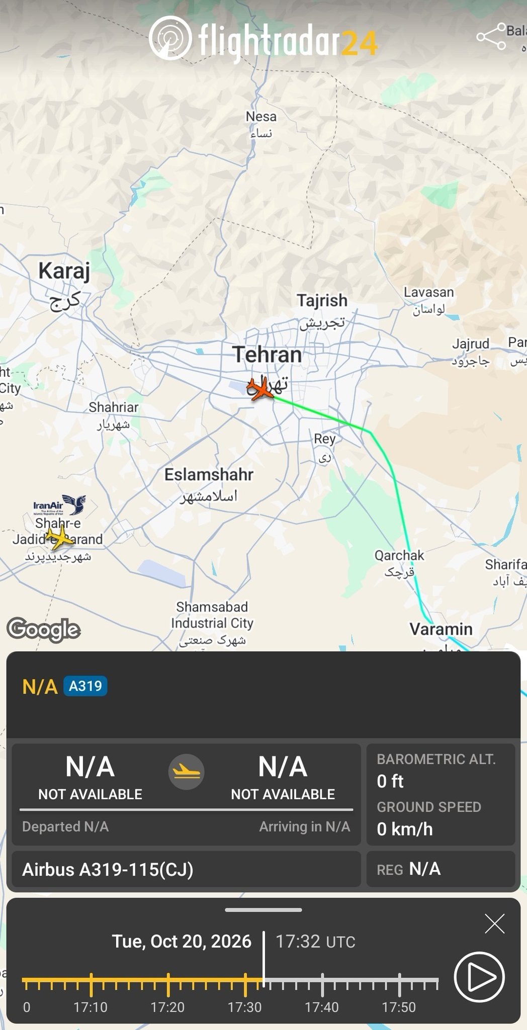 نسیم گیلان