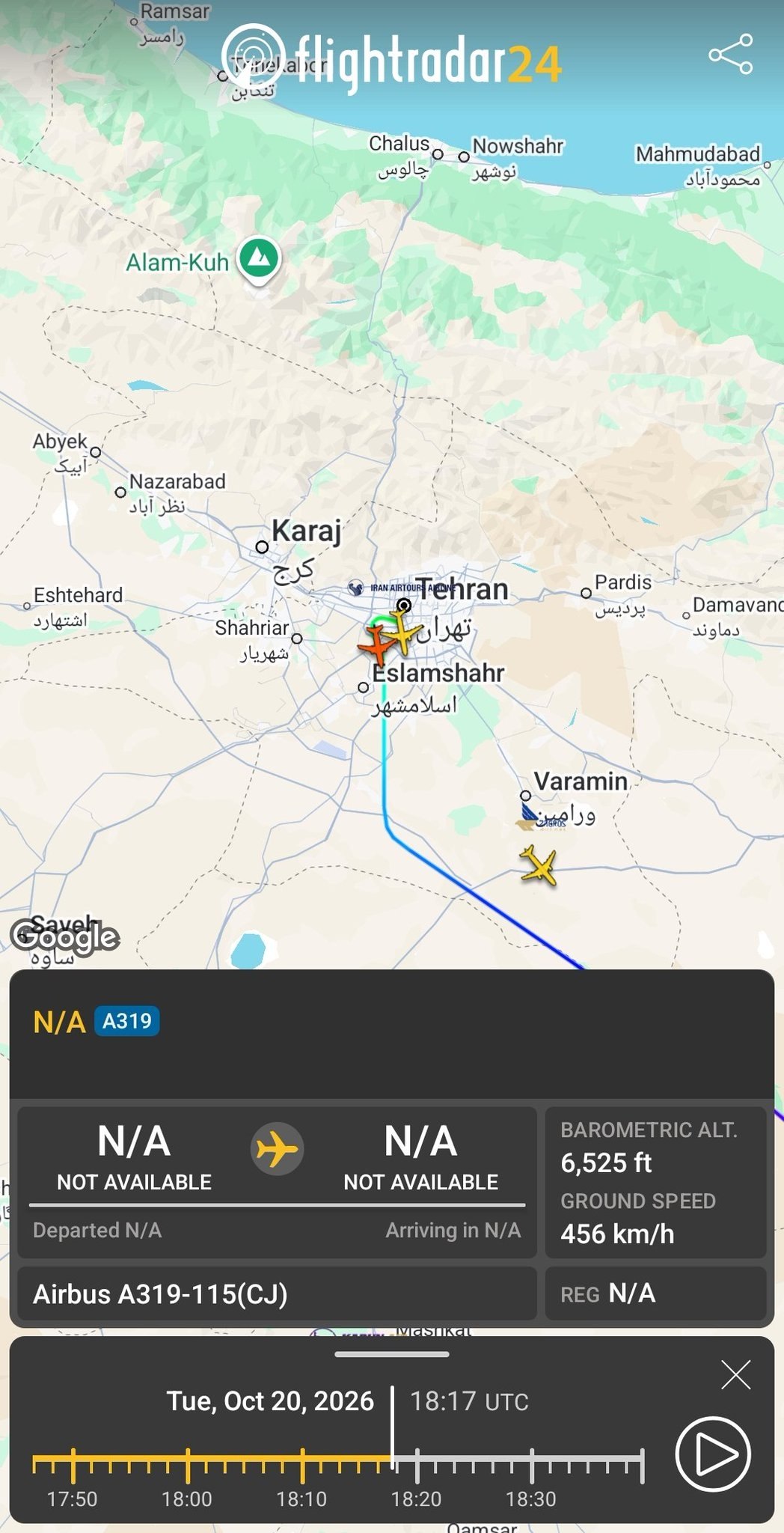 نسیم گیلان
